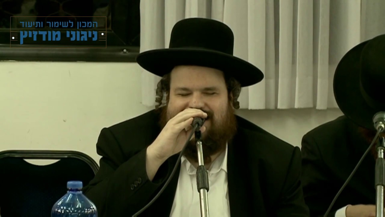 בית בגנו - ערב נגינה לזכרו של הרה"ח ר' בן ציון שנקר ז"ל י"ט חשוון תשע"ח - פתיחה והנחיה יוסי גיל