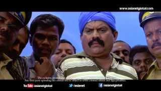 Crazy Gopalan - Jagathy As Lavangu Vasu Intro Scene
