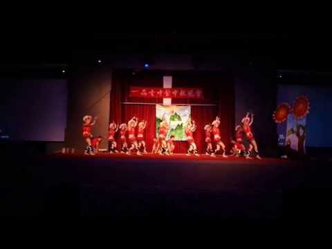 104 一品堂中秋晚會 新竹分院