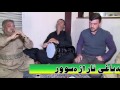         4 حامید بێکەس وسەرباز ڕانیەیی