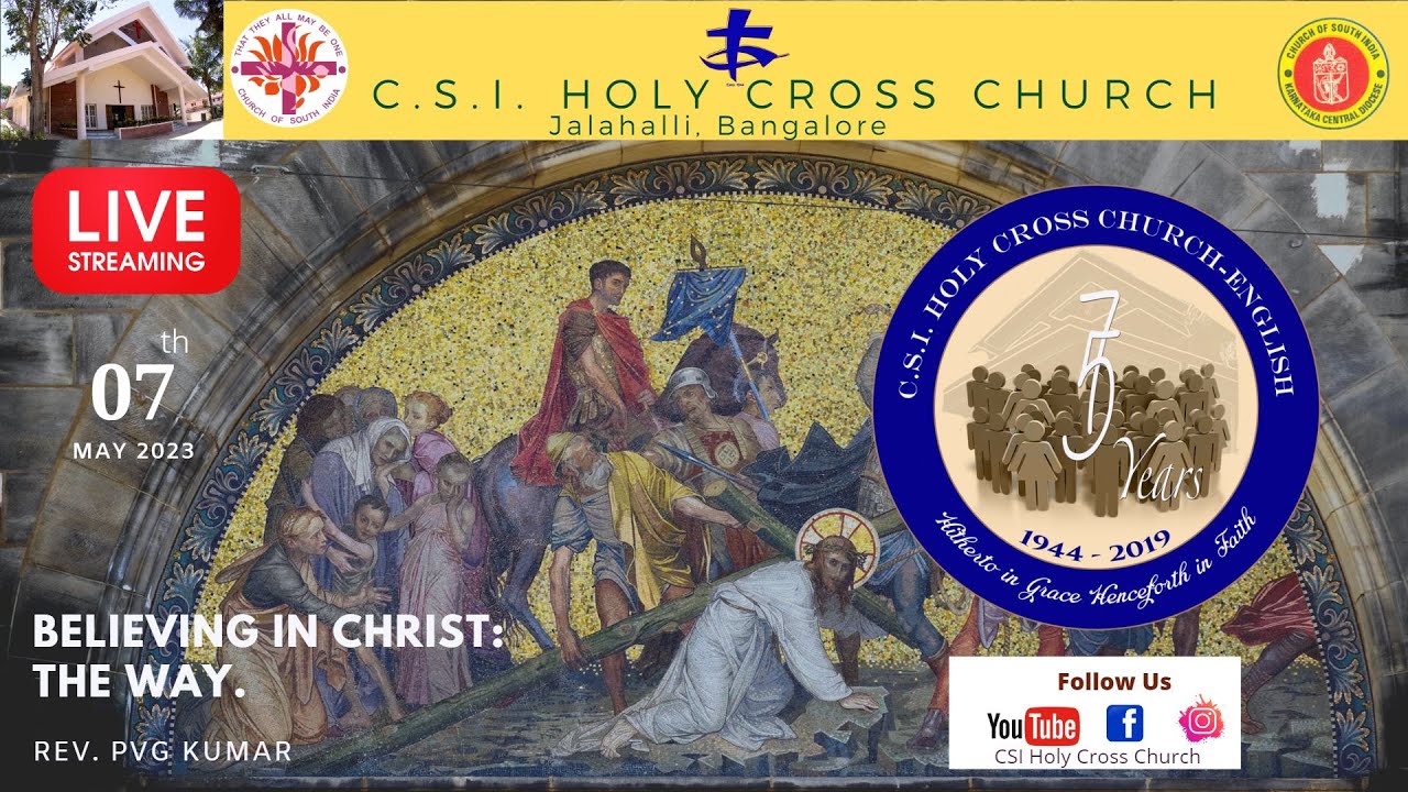 CSI HOLY CROSS CHURCH LIVE SUNDAY SERVICE YouTube CSI HOLY CROSS CHURCH LIVE SUNDAY SERVICE YouTube