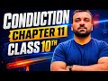 Class 10th Physics | Chapter 11 | Conduction | Transfer of Heat | Physics Pulse