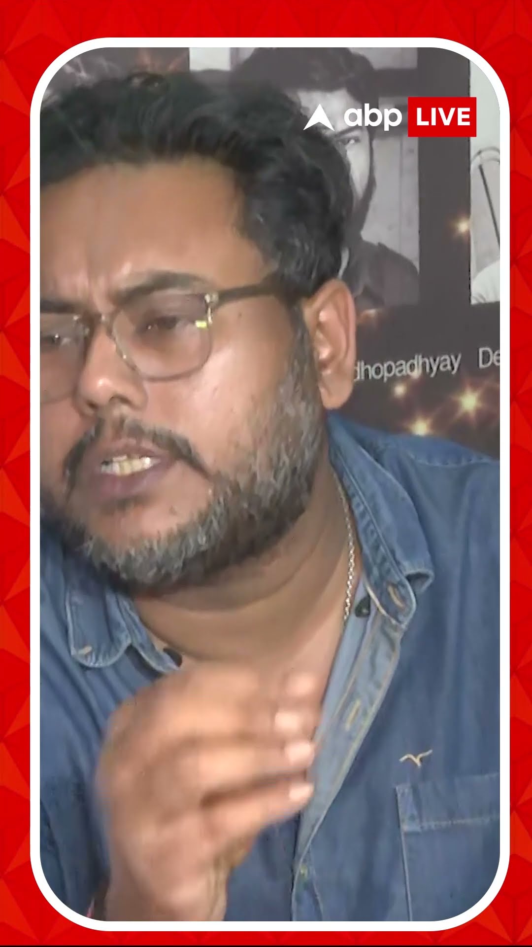 'পশ্চিমবঙ্গ সরকার আমাদের পাশে আছে', বলছেন পরিচালক সৃজিত রায়