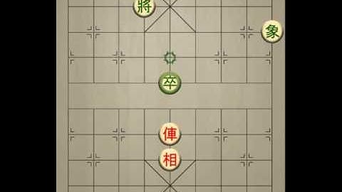 Top 20 Ván Cờ Thế Từ Dễ Đến Khó Dành Cho Ai Đam Mê Cờ Thế Giang Hồ