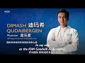 #димаш 迪玛希Dimash Becomes IOM Regional Goodwill Ambassador, Asia （Sub）