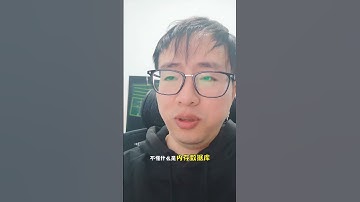 程序员 java程序员 ai时代到底还要不要做程序员 ？我们如何破局，过去一年我的思考。