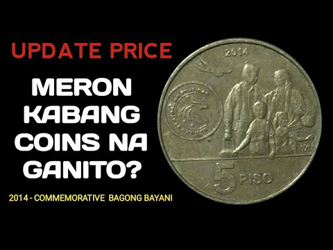 2014 - 5 PISO BAGONG BAYANI | COMMEMORATIVE COINS | 5 PISO COIN HONOR TO ALL OFW |UPDATE PRICE