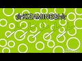 ☆KIZAMINEGI☆ / 初音ミク