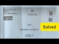 HSLC General science Question Paper solved 2026 #kaushikjyoti20 #exam #hsexam2026