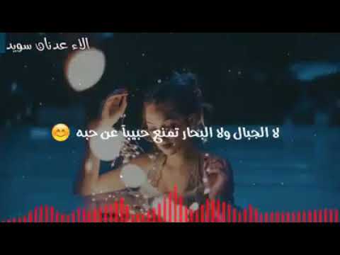 قلوبنا واحدة و ايدينا واحدة