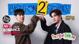   Life Is Free  Based On 2 Stories Ep8 eng Sub