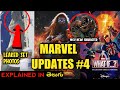 THOR : LOVE &amp; THUNDER LEAKED PHOTOS | EXPLAINED IN TELUGU | GORR | MARVEL | FILMORAMA