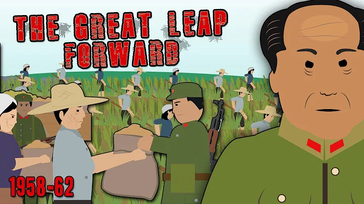 The Great Leap Forward (1958-62) - DayDayNews