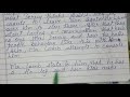 Class 12th Subject English By Anita Ma Am 19 9 20 Class 12th Subject English By Anita Ma Am 19 9 20