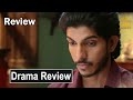 Musafat Episode 32 Promo Review | Dera Production 2.0 | Rishtey Faislay Ke Mod Par Pohanch Gaye