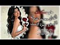 جديد دبكات جوبي 2023 الفنان محمد عدوله جديد دبكات جوبي 2023 الفنان محمد عدوله