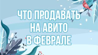 :      ?