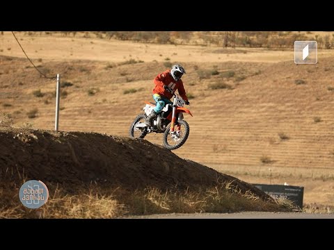 ორი ბორბლის სიყვარულით დაწყებული საქმიანობა - ლანდშაფტის დიზაინერობიდან მოტოციკლების დიზაინერობამდე