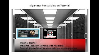Myanmar Fonts Solution Tutorial screenshot 1