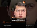 Малыш, на которого упала облицовка здания, остаётся в реанимации #информбюро #новости