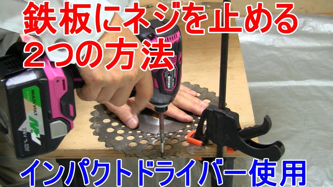  2 YouTube