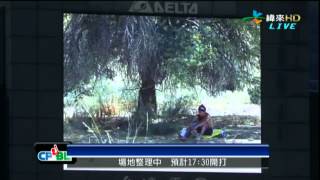20130406 CPBL 象YOUNG女孩 + 開球貴賓陳彥博