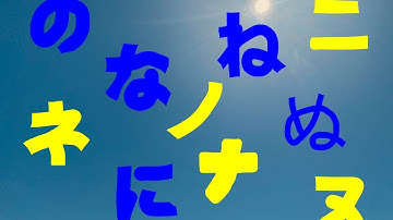 Nova Kildovia gets interrupted - Add round 10