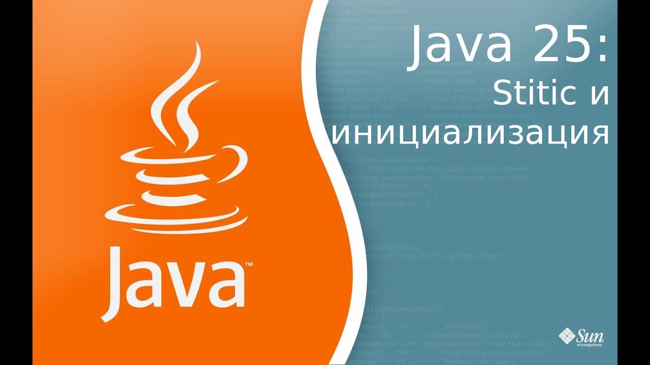 Что означает слово лачетти