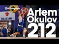 Artem Okulov (85kg) 212kg Clean &amp; Jerk 2017 European Weightlifting Championships