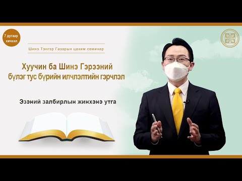 Видео: Москва дахь Пушкины музей: хаяг, салбар, арга хэмжээ, аялал