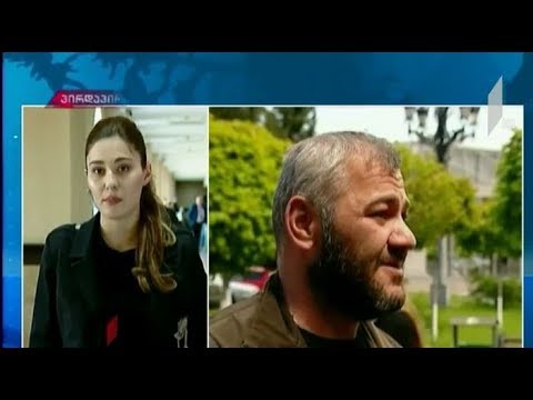 არასრულწლოვნების საქმე - რა წერია სამედიცინო ექსპერტიზების დასკვნაში