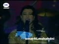 نجوى كرم التوبة من العراق عمر المشهداني 