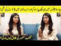 Tamkenat mansoor opens up about her divorce  standup girl  tamkenat interview  desi tv  sa2q