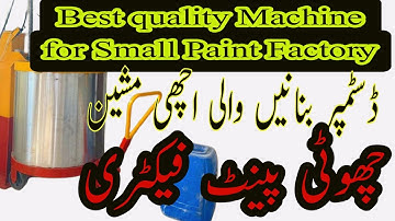 High speed machine for distemper/emulsion paint