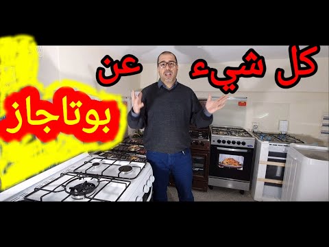 فيديو: كيف تنظم غرفتك للفتيات؟