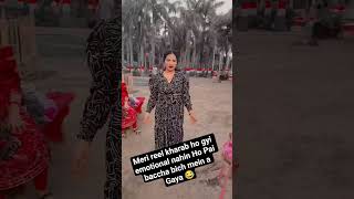 #Main jis din bhula Doon#😂#youtubeshorts #likeandsubscribe 👍#followforfollowback
