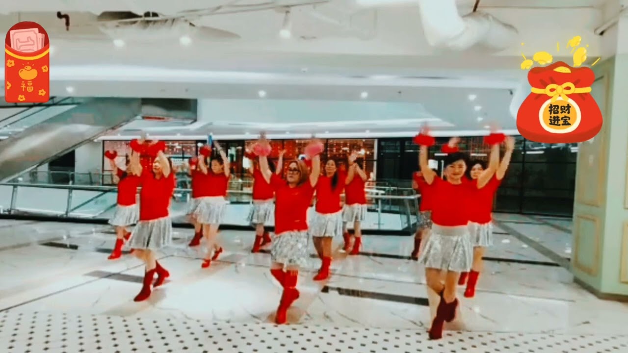 GONG XI FA CAY TO NIGHT (《庆喜发财到夜) - Line Dance / Beginner / Yuli - 2026