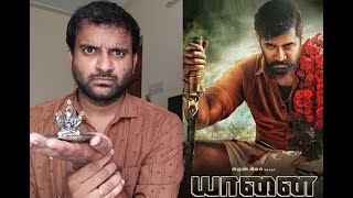 Yaanai - Review | Hari | Arun Vijay | Priya Bhavani Shankar | GV Prakash | KaKis Talkies