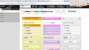02 下載樣式的ZIP檔與修改網頁程式