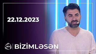 Thumbnail for Bizimləsən / 21.12.2023