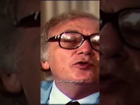 يارب قلبي لم يعد كافيا نزار قباني