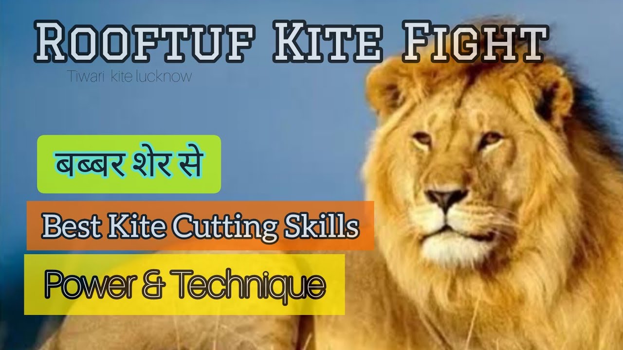 technique-power-ka-game-best-kite-cutting-tricks