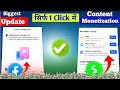 Facebook New Update ✅ Content Monetization Waitlist To Setup Option | Content Monetization Setup