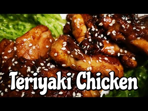 How to cook Chicken Teriyaki (Simple Pinoy Version, Everyday Ulam, Pinoy Recipe)
