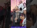 اتمنى نظرة من القبة الخضراء