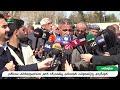 Pressekonferenz Des Verbandes Der Behinderten Peschmerga In Sulaimani