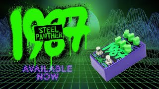 The 1987 Pedal - Get Yours TODAY!