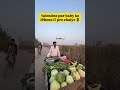 Valentine days special 😂 #comedy #funnyshorts #funnymemes #ytshorts #valentinesday #bfgf