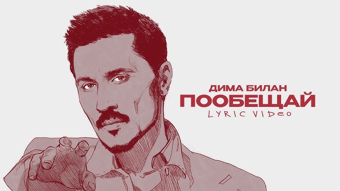 Жыныс және сауу машинасы