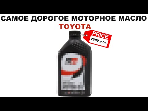 ቪዲዮ: ለዲጅ 2500 ዲሴል MPG ምንድነው?